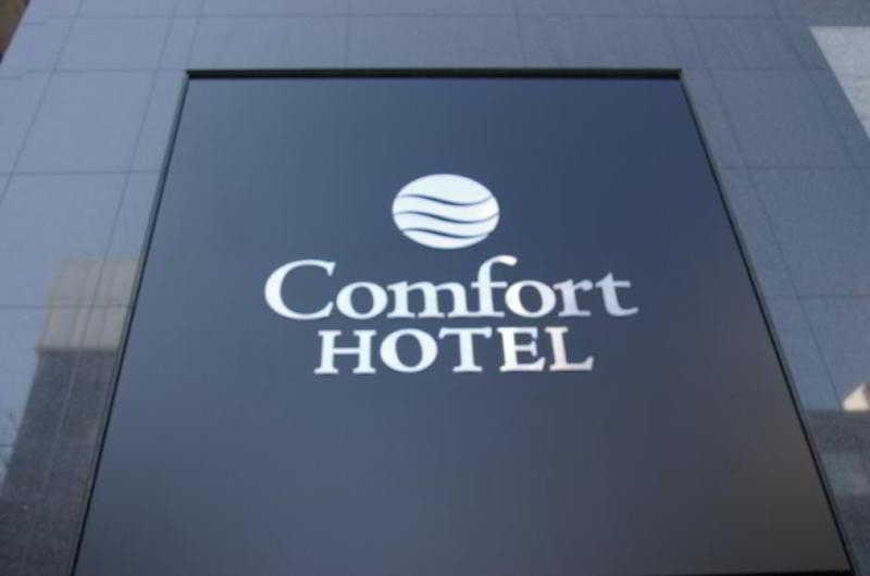 Comfort Hotel Tokyo Higashi Nihombashi Экстерьер фото